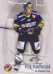 Punčochář Petr 11-12 HC Vítkovice Steel #9