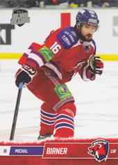 Birner Michal 2016 OFS Silver Season #10