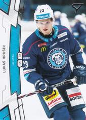 Hrušík Lukáš 2020 All Star Edition Tipsport Liga Update #U13