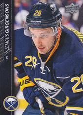 Girgensons Zemgus 15-16 Upper Deck #23