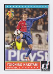 Kakitani Yoichiro 2015 Panini Donruss #34