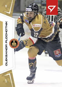Plokhotnik Oleksandr 24-25 Slovenská hokejová liga #47