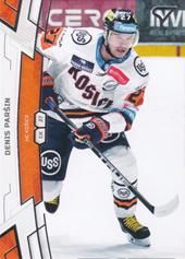 Parshin Denis 2020 All Star Edition Tipsport Liga Update #U44