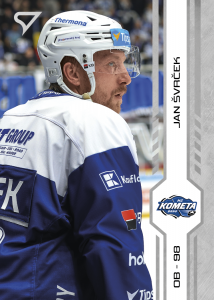 Švrček Jan 2025 Tipsport ELH Play Off #393