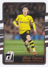 Kagawa Shinji 16-17 Panini Donruss #54