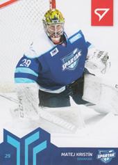 Kristín Matej 20-21 Slovenská hokejová liga #56