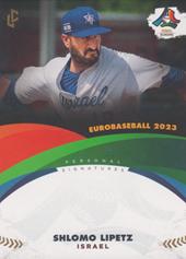 Lipetz Shlomo 2023 LC WBSC Eurobaseball #56