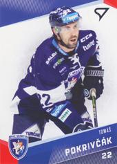 Pokrivčák Tomáš 16-17 Tipsport Liga #63