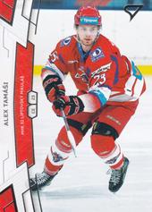 Tamáši Alex 2020 All Star Edition Tipsport Liga Update #U66