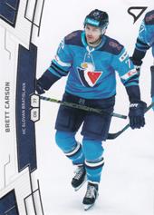 Carson Brett 2020 All Star Edition Tipsport Liga Update #U67