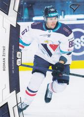 Žitný Roman 2020 All Star Edition Tipsport Liga Update #U73