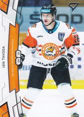 Ťavoda Ján 2020 All Star Edition Tipsport Liga Update #U76