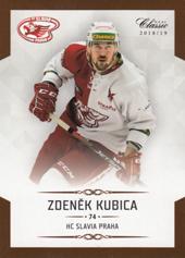 Kubica Zdeněk 18-19 OFS Chance liga #80