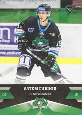 Dubinin Artyom 17-18 Tipsport Liga #81