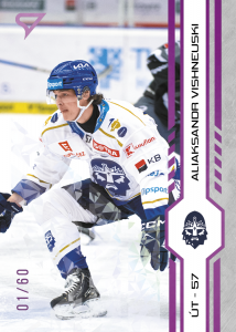 Vishneuski Aliaksandr 2025 Tipsport ELH Play Off Purple #449