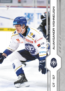 Vishneuski Aliaksandr 2025 Tipsport ELH Play Off #449