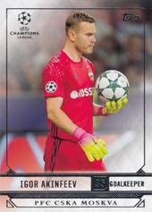 Akinfeev Igor 16-17 Topps UEFA CL Showcase #146