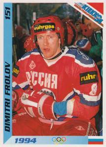 Frolov Dmitri 1994 Finnish Jää Kiekko #151