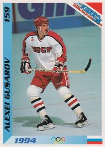 Gusarov Alexei 1994 Finnish Jää Kiekko #159