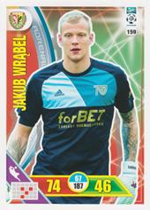 Wrąbel Jakub 17-18 Panini Adrenalyn XL Ekstraklasa #159