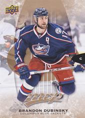 Dubinsky Brandon 16-17 UD MVP #165