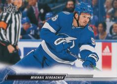 Sergachev Mikhail 22-23 Upper Deck #167