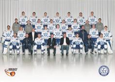 Leksand 15-16 Playercards Allsvenskan Team Photo #197