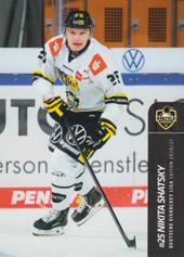 Shatsky Nikita 20-21 Playercards DEL #205