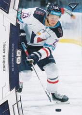 Abdul Jindřich 19-20 Tipsport Liga #215 Abdul Jindřich 19-20 Tipsport Liga #215