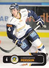 Persson Christoffer 11-12 Playercards Allsvenskan #220