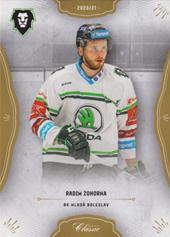 Zohorna Radim 20-21 OFS Classic #247