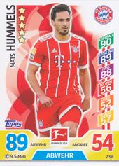 Hummels Mats 17-18 Topps Match Attax BL #256