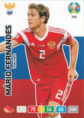 Fernandes Mário 2020 Panini Adrenalyn XL EURO #285