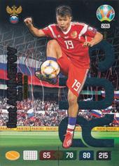 Akhmetov Ilzat 2020 Panini Adrenalyn XL EURO Wonder Kid #286