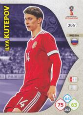 Kutepov Ilya 2018 Panini Adrenalyn XL World Cup #286