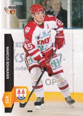 Bohman Marcus 15-16 Playercards Allsvenskan #287