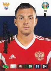 Dzyuba Artem 2020 Panini Adrenalyn XL EURO Captain #291