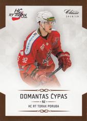 Čypas Domantas 18-19 OFS Chance liga #296