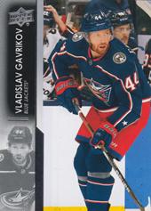 Gavrikov Vladislav 21-22 Upper Deck #302