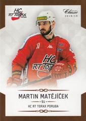 Matějíček Martin 18-19 OFS Chance liga #307