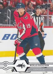 Bäckström Nicklas 19-20 Upper Deck #311