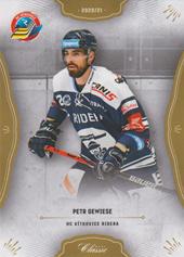 Gewiese Petr 20-21 OFS Classic #340