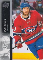 Armia Joel 21-22 Upper Deck #344