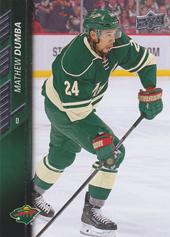 Dumba Mathew 15-16 Upper Deck #346