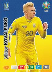 Kovalenko Viktor 2020 Panini Adrenalyn XL EURO #359