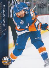 Boychuk Johnny 15-16 Upper Deck #375