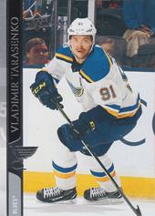 Tarasenko Vladimir 20-21 Upper Deck #408