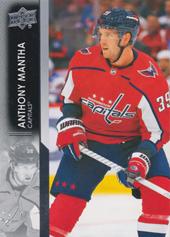 Mantha Anthony 21-22 Upper Deck #436