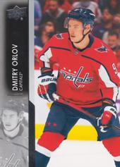 Orlov Dmitry 21-22 Upper Deck #437