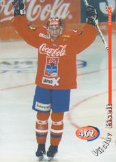 Eiselt Václav 98-99 OFS Cards #462